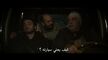 فيلم حياة مترجم