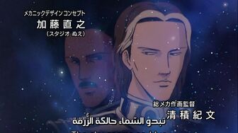 [Anime4up] GED Ep 020 [BD]